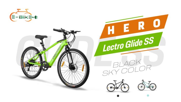hero lectro glide cycle