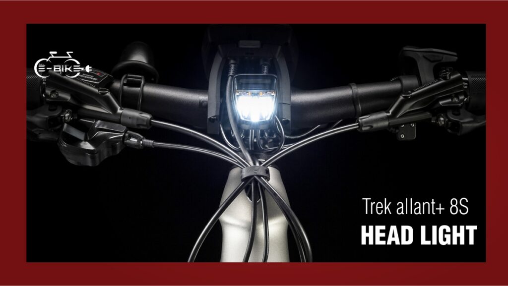 Trek allant+ 8S head light